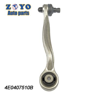 Алюминиевый рукав управления для Audi A6 A8 VW Phaeton 4E0407509B 4E0407510B CMS70111 CMS70112