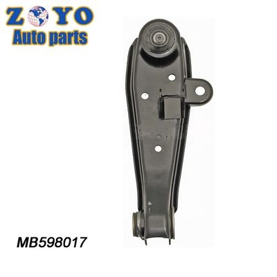 MB598017 Буширование натуральной резины за L 300 / DELICA II Box L03 P Доступные цены Прямой