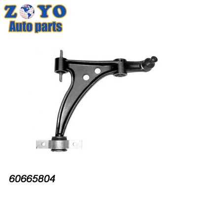 Часть подвески для Alfa Romeo Giulia Arm 166 1998-2007 Передняя левая нижняя рука управления