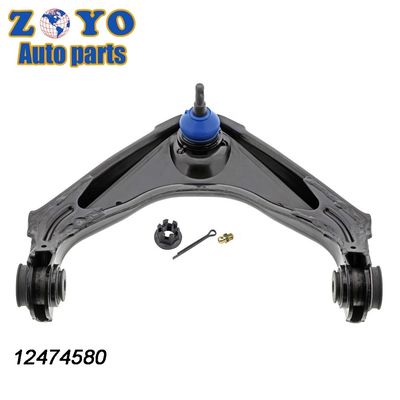 SPHC 2002-2006 Поставка передняя верхняя нижняя рука управления для Chevrolet Avalanche 2500