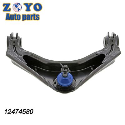 SPHC 2002-2006 Поставка передняя верхняя нижняя рука управления для Chevrolet Avalanche 2500