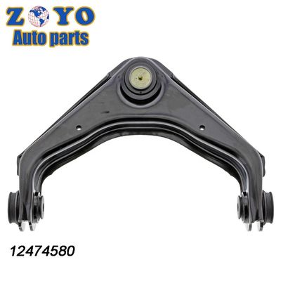 Mevotech No CMS301027 Передняя нижняя рука управления для Chevrolet Silverado 1500 2001-2005