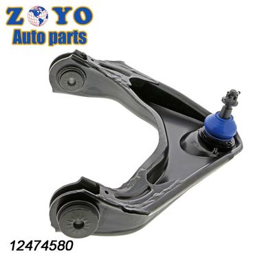 SPHC 2002-2006 Поставка передняя верхняя нижняя рука управления для Chevrolet Avalanche 2500