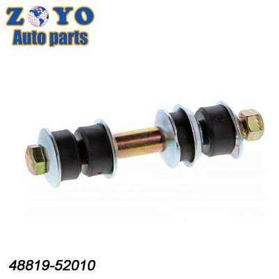 Стабилизатор для Toyota Scion XA 2004-2006 Ссылка No CSL02068 Автомобильные установки Toyota