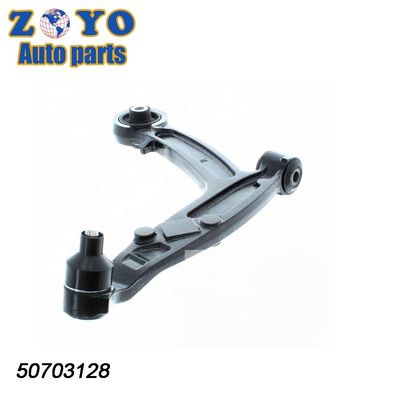 Нижняя ручка управления для Fiat Panda 2009 Position Нижняя OEM автозапчасти 50703128 5149097aa