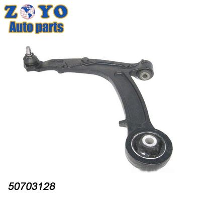 Нижняя ручка управления для Fiat Panda 2009 Position Нижняя OEM автозапчасти 50703128 5149097aa