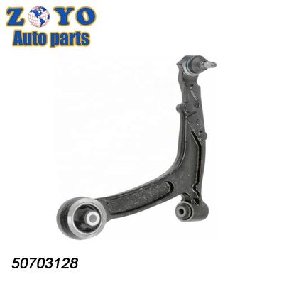Нижняя ручка управления для Fiat Panda 2009 Position Нижняя OEM автозапчасти 50703128 5149097aa