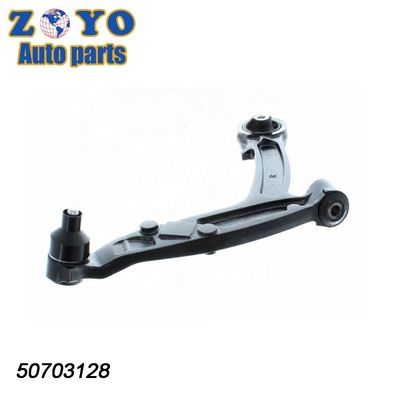 Нижняя ручка управления для Fiat Panda 2009 Position Нижняя OEM автозапчасти 50703128 5149097aa