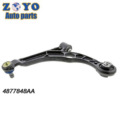 RK622964 CMS251202 Автозапчасти Подвеска Передняя нижняя рука управления для Chrysler 200C 15-17