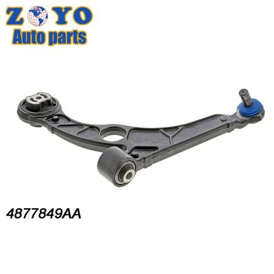 CHRYSLER 200 15-17 DODGE DART 13-16 Замена подвесной ручки 4877849AA OEM STANDARD