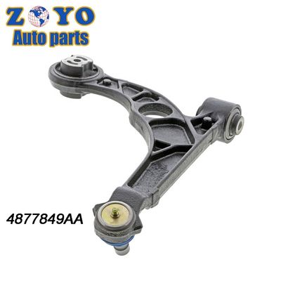 CHRYSLER 200 15-17 DODGE DART 13-16 Замена подвесной ручки 4877849AA OEM STANDARD