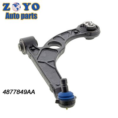 CHRYSLER 200 15-17 DODGE DART 13-16 Замена подвесной ручки 4877849AA OEM STANDARD