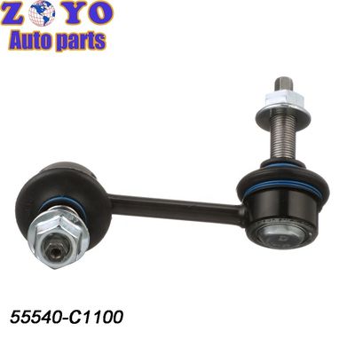 55540-C1100 Части подвески нижний стабилизатор Sway Bar Links для Kia Optima 2015-2019