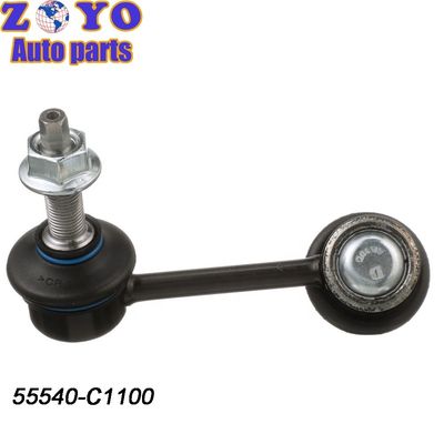 55540-C1100 Части подвески нижний стабилизатор Sway Bar Links для Kia Optima 2015-2019