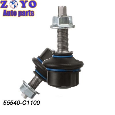 55540-C1100 Части подвески нижний стабилизатор Sway Bar Links для Kia Optima 2015-2019