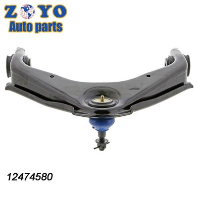 SPHC 2002-2006 Поставка передняя верхняя нижняя рука управления для Chevrolet Avalanche 2500