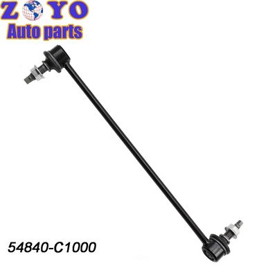 2017-2019 Hyundai Sonata VII Автостабилизатор Link Sway Bar Link Ball Joint Образец