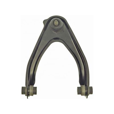 Передняя левая верхняя рука управления для Honda CRV 1996-2000 Dorman No 520-647 Части подвески