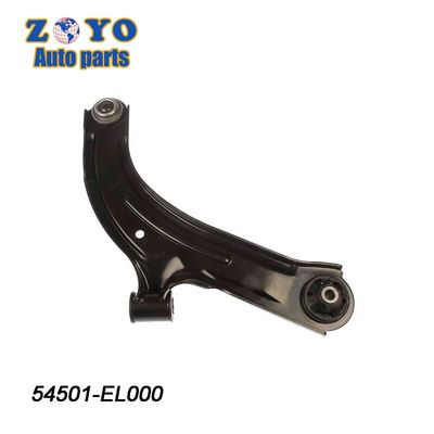 Левая правая передняя нижняя рука управления для Nissan Dualis QASHQAI JUKE LEAF 2006-2013