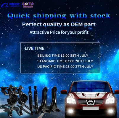 Заднее положение Nature Rubber Bushing Автоподвеска для Nissan Qashqai 2006-2013