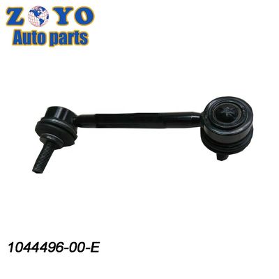 Tesla Car Fitment Black E-coating Suspension Fore Link для нижней ручки управления модели 3