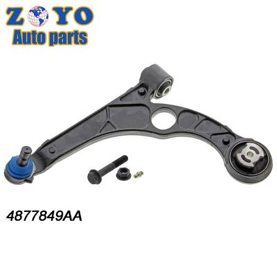 CHRYSLER 200 15-17 DODGE DART 13-16 Замена подвесной ручки 4877849AA OEM STANDARD