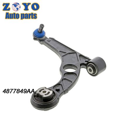 CHRYSLER 200 15-17 DODGE DART 13-16 Замена подвесной ручки 4877849AA OEM STANDARD