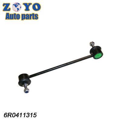 Регулируемый передний нижний стабилизатор Link Rear Sway Bar Link для Skoda Fabia 2010-2018 годов