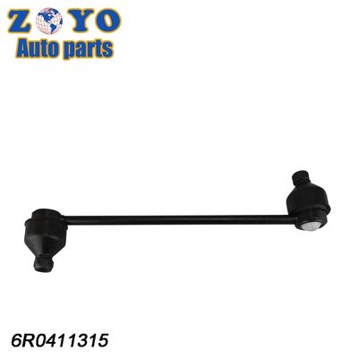 Регулируемый передний нижний стабилизатор Link Rear Sway Bar Link для Skoda Fabia 2010-2018 годов