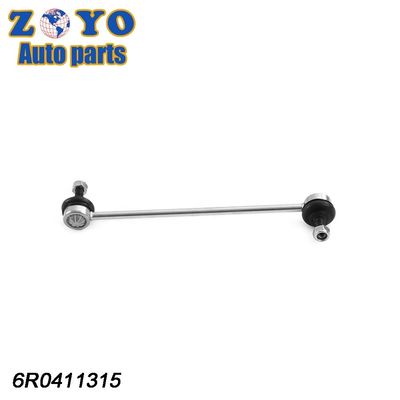 Регулируемый передний нижний стабилизатор Link Rear Sway Bar Link для Skoda Fabia 2010-2018 годов