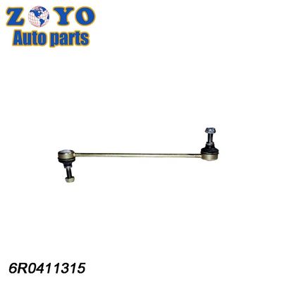 Регулируемый передний нижний стабилизатор Link Rear Sway Bar Link для Skoda Fabia 2010-2018 годов