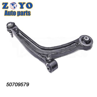 50709579 Подвесные части для Ford Ka 2007-2020 передняя левая нижняя рука управления