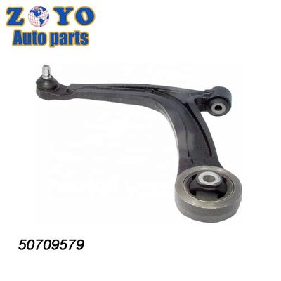 50709579 Подвесные части для Ford Ka 2007-2020 передняя левая нижняя рука управления