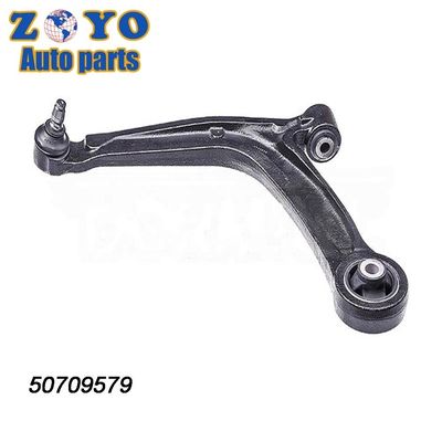 50709579 Подвесные части для Ford Ka 2007-2020 передняя левая нижняя рука управления
