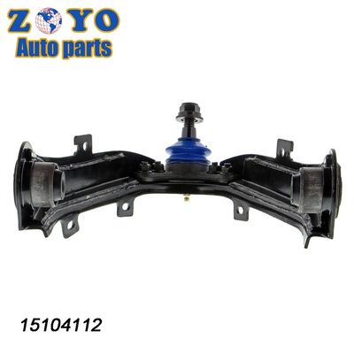 Передняя верхняя ручка управления для Chevrolet Colorado 04-12 GMC Canyon 04-12 Части подвески