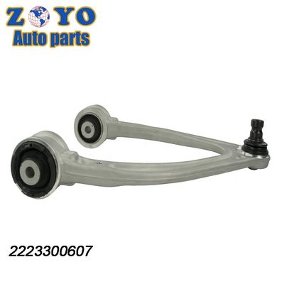 V222 MS101456 Регулируемый передний нижний рукав управления для Mercedes-Benz S550E Aftermarket