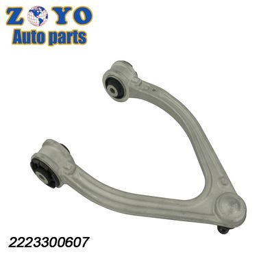 V222 MS101456 Регулируемый передний нижний рукав управления для Mercedes-Benz S550E Aftermarket
