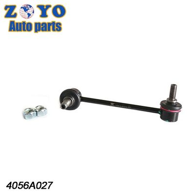 07-09 Lincoln Mkz Салон GH 3M8Z5K483L Передний нижний стабилизатор сцепление подвесная панель