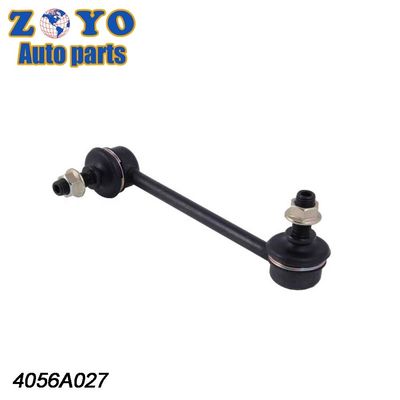 07-09 Lincoln Mkz Салон GH 3M8Z5K483L Передний нижний стабилизатор сцепление подвесная панель