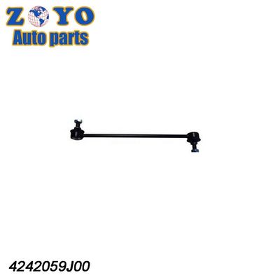 Suzuki Aerio 04-07 Стабилизаторные стыковочные корпуса со стандартной высотой и отсутствие 42420-59J00