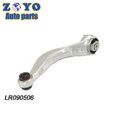 LR090506 Регулируемые запасные части Передняя ручка управления для Jaguar S TYPE Улучшенное управление