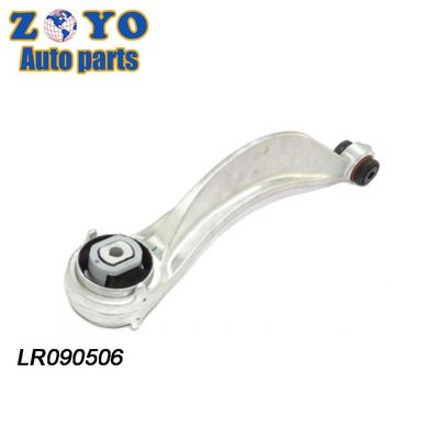 LR090506 Регулируемые запасные части Передняя ручка управления для Jaguar S TYPE Улучшенное управление
