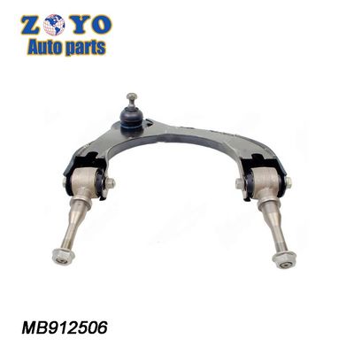 MR162803 MR162804 Верхний рулевой механизм подвески для Mitsubishi Grandis BA 1996-2004