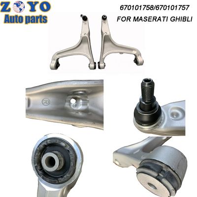 8E0498998 Рука управления для  Peugeot BMW Benz Audi Alfa Romeo Fiat VW Land Rover