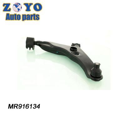 E-Coating MR916133 MR916134 Рука управления подвеской для Mitsubishi Carisma 1998-2004