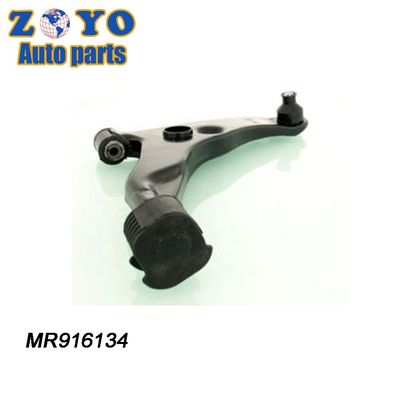 E-Coating MR916133 MR916134 Рука управления подвеской для Mitsubishi Carisma 1998-2004