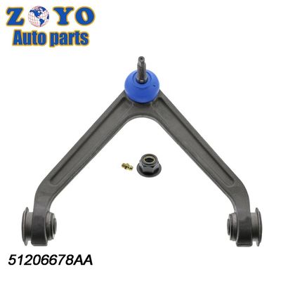 Dodge Durango 2004-2009 ASPEN 520-599 Dorman No. Передняя верхняя рука управления с корпусом