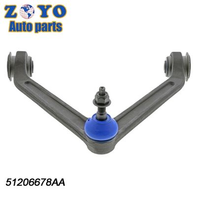 Dodge Durango 2004-2009 ASPEN 520-599 Dorman No. Передняя верхняя рука управления с корпусом
