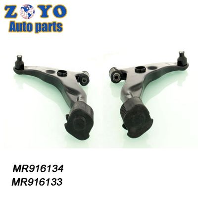E-Coating MR916133 MR916134 Рука управления подвеской для Mitsubishi Carisma 1998-2004