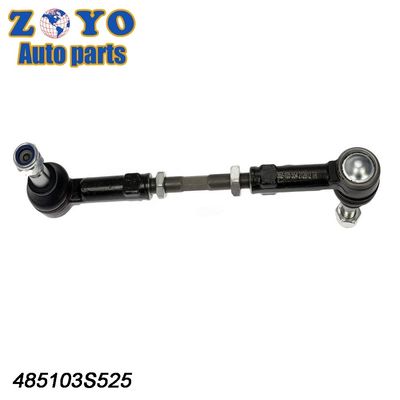 Части передней подвески SPHC Steel 485103S525 Стабилизатор для Nissan Frontier 98-04